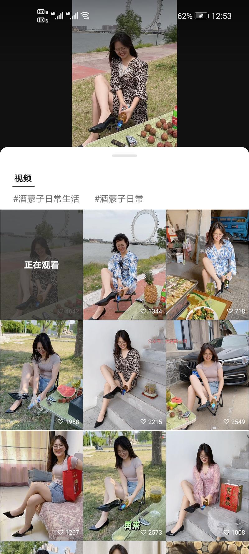 一个模板火了之后，换场…#情报-搞钱情报论坛-网创交流-优选副业网